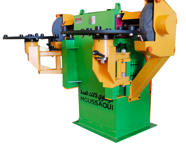 machine-2